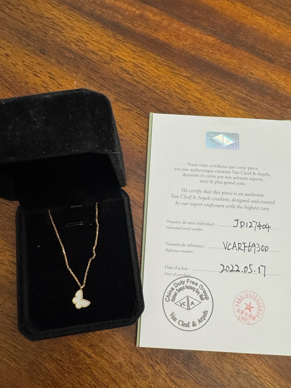 Van Cleef & Arpels VCA Sweet Butterfly Necklace Yellow Gold MOP With Certificate